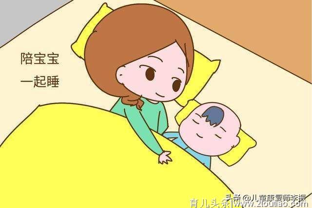 宝宝睡眠时间必须要足量，孩子能否在儿童期健康成长，关乎好睡眠