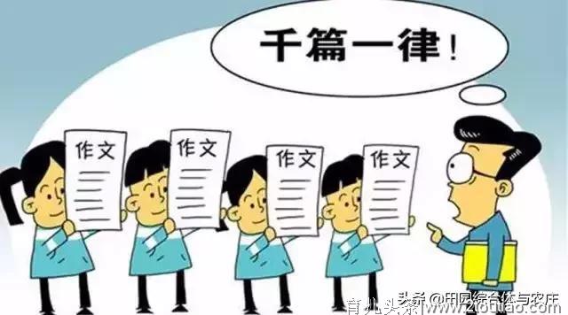 亲子农业支大招：如何更接地气更招人气?