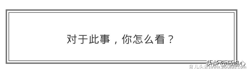 同程艺龙：酒店打出“亲子牌” 亲子游市场规模持续增长