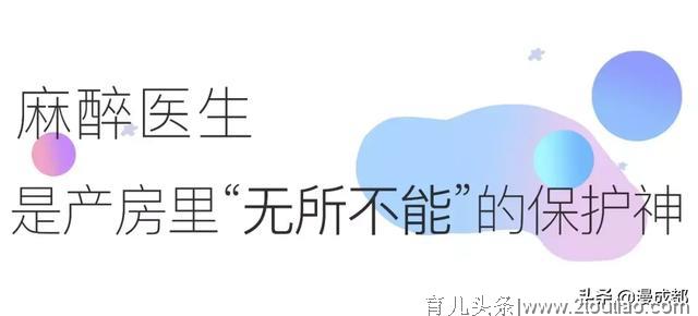 到底有多痛？一场准爸爸挑战分娩疼痛活动让他们体会到女人的艰辛