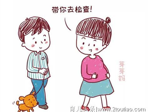 专坑中国准妈妈的20条孕期禁忌谣言，看看你中招没？