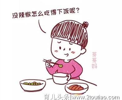 专坑中国准妈妈的20条孕期禁忌谣言，看看你中招没？