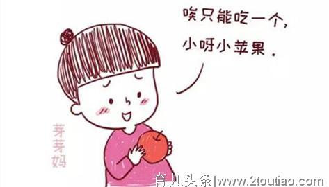 专坑中国准妈妈的20条孕期禁忌谣言，看看你中招没？