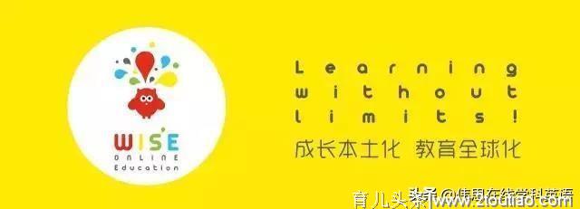 中国需要什么样的幼儿教育（一）：幼儿教育的核心理念