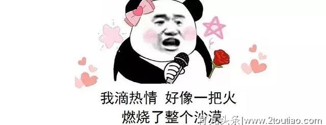 孕期到底能不能啪啪啪？最详细的答案来了！