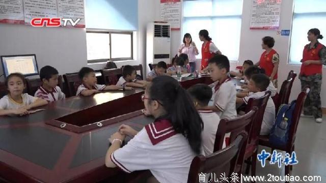 两会时间看教育：多措并举助孩子健康成长