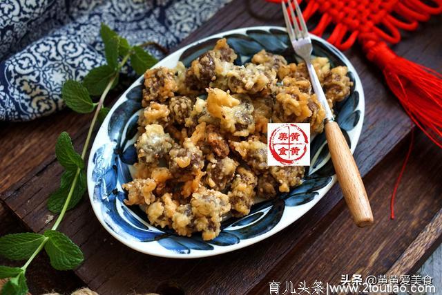 春天它5块一斤，做小零食特棒，老人多吃不起夜，睡得香