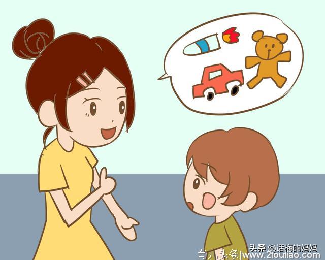 孩子的要求该不该“无条件”满足？做好这3点，还孩子健康童年