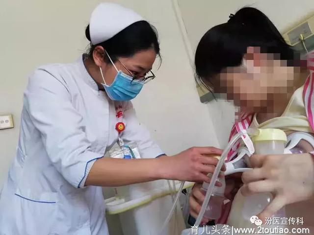 乳房微波按摩仪 助母乳喂养上台阶