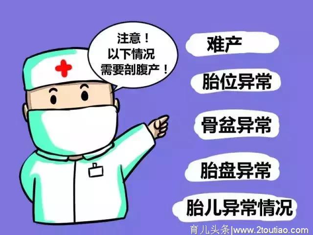 赵丽颖产后3天出院，顺产还是剖腹产？谣言不攻自破！