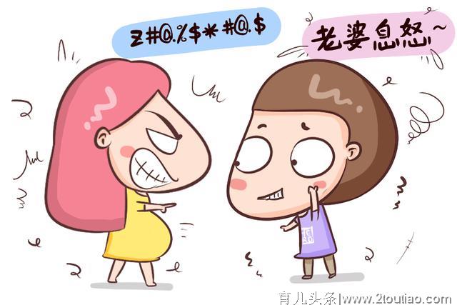 怀孕之后，孕妈坚持做到这“四不要”，就等着胎儿顺利的降生吧！