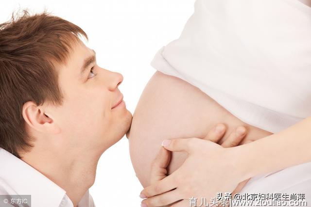 孕妈妈孕期可以同房么？