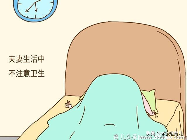 为什么现在宫外孕的女性越来越多？这4个原因，和男人脱不了关系