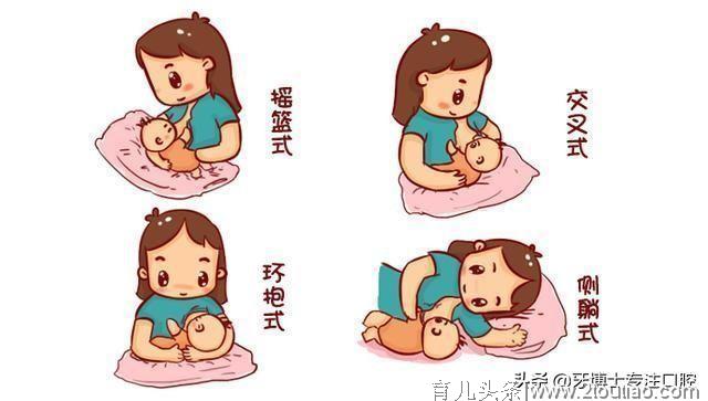 母乳喂养与牙齿的冷门小知识！