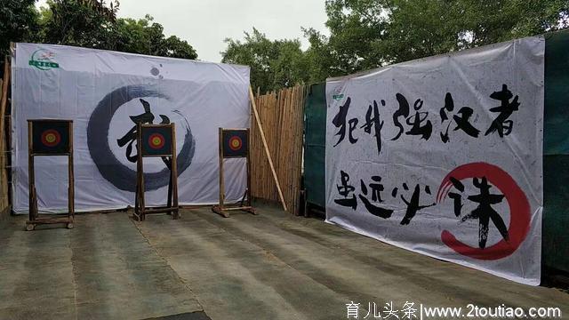 16.8元抢深圳乐湖生态亲子套餐！玩的就是刺激！约上好友体验吧