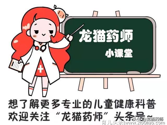 传统顺产，无痛分娩，还是剖宫产？哪种生产方式合适新手妈妈？