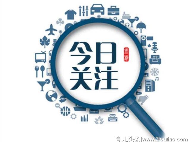 1.5万儿科医生消失背后，深度剖析：9000万中国家庭无路可退