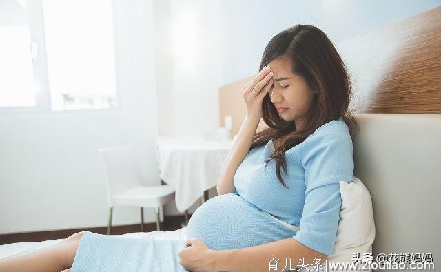 女性内内有这个，说明你快怀孕了