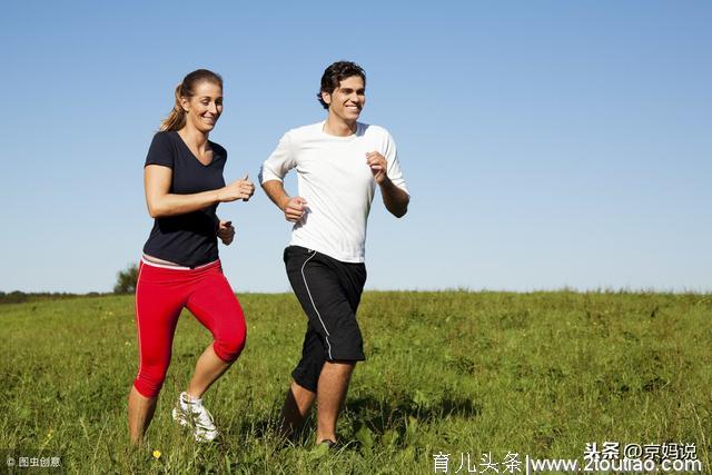 准备要孩子的夫妻，光补叶酸可不行，做好这5点，孩子健康又聪明