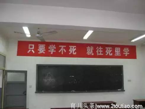 学生为什么厌学？浙大校长分析到“痛点”了！