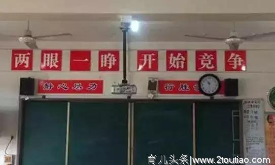 学生为什么厌学？浙大校长分析到“痛点”了！