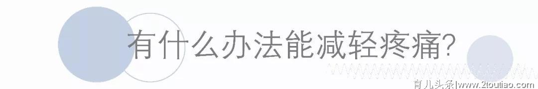 母乳喂养差点无法坚持了，幸亏看了这篇文章！