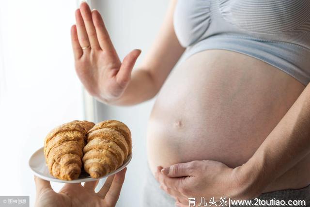 孕期一日三餐怎么吃对宝宝才好？营养专家：看看这个食谱就知道了