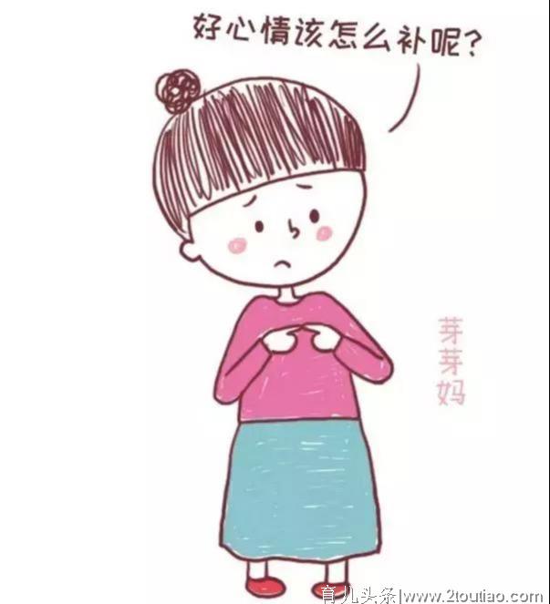 生男孩的妈妈更容易产后抑郁？请别再说她们太矫情！