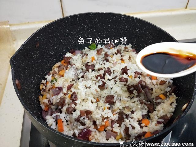 比蛋炒饭香，拉丝流油，挑食的孩子都吃两大碗，吃过还想吃