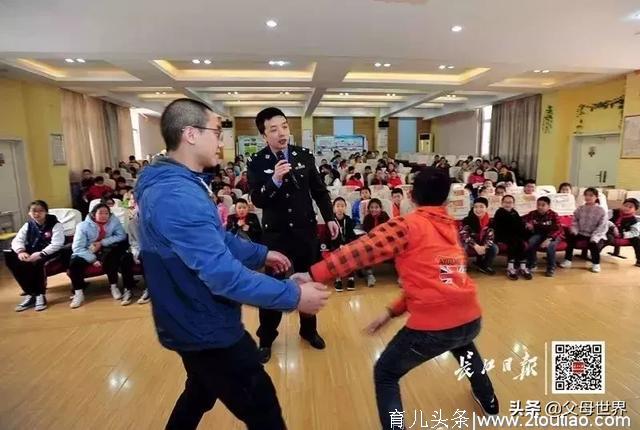 网上爆火的“幼儿逃脱法”竟对人贩子更有利？家长务必提高警惕！