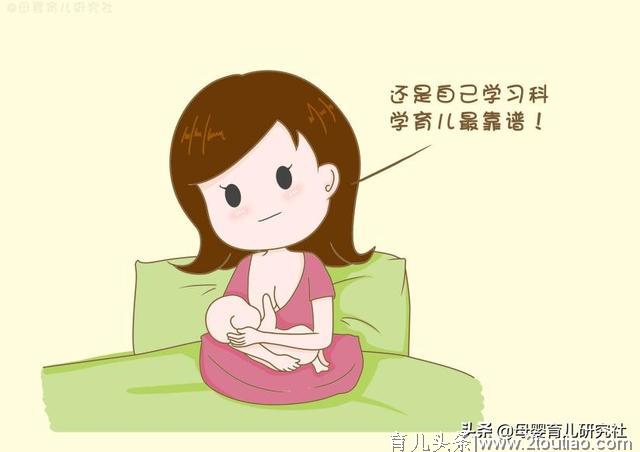 产后护理实操，听医生的，还是听月嫂的？来自三位宝妈的真实反馈