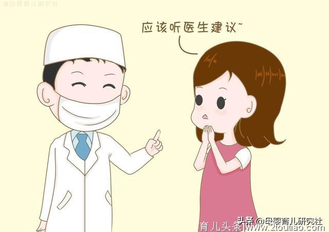 产后护理实操，听医生的，还是听月嫂的？来自三位宝妈的真实反馈