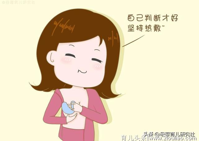 产后护理实操，听医生的，还是听月嫂的？来自三位宝妈的真实反馈