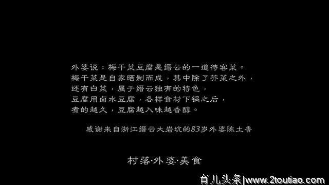 家里有脂肪肝的就记一下这个菜谱，便宜好吃看一遍学会