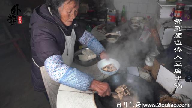 家里有脂肪肝的就记一下这个菜谱，便宜好吃看一遍学会