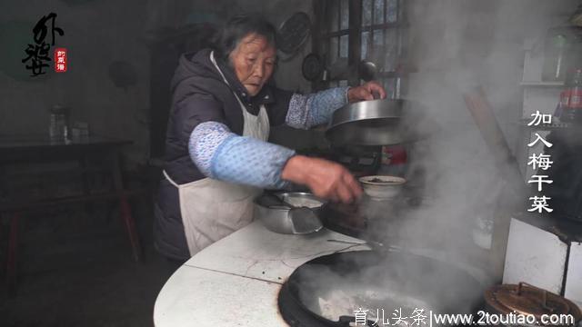 家里有脂肪肝的就记一下这个菜谱，便宜好吃看一遍学会