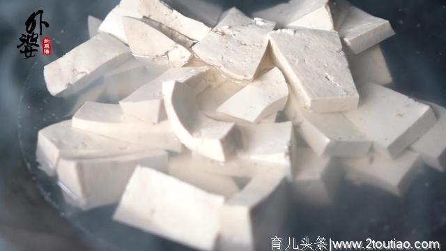 家里有脂肪肝的就记一下这个菜谱，便宜好吃看一遍学会