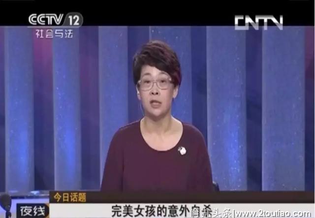 “孩子，妈妈把你背回来了……”一位特级教师母亲的泣血反思