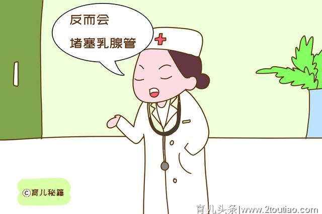 月子里多喝肉汤才能下奶？宝妈别轻信，当心乳腺炎找上门