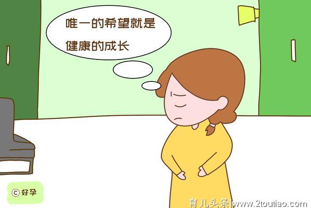 重症监护室门外，才彻底明白：对于孩子，健康比什么都重要