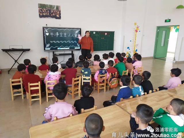 德育六个课堂，启蒙幼儿思想道德建设