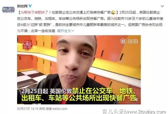 “危险辣条”只是冰山一角，告诉孩子：外出时这些食物都不要吃！