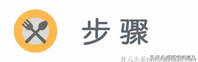 四种情况暗示孩子可能已经积食了，家长莫慌，这样调理简单管用！