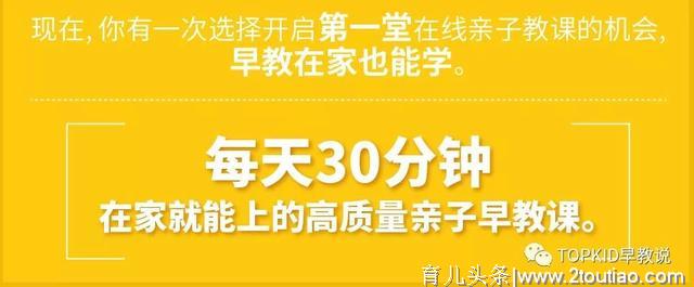 现在早教虐童事件频发！我们拿什么拯救我们的孩子？