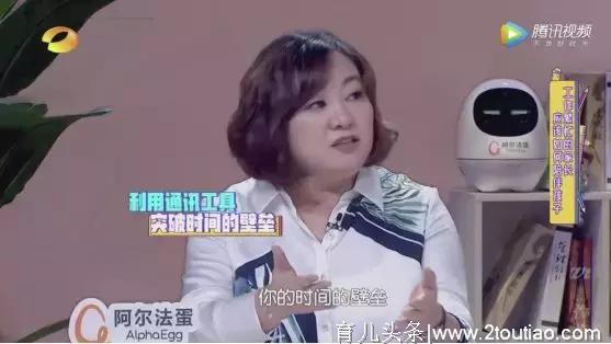 作业是亲子关系第一杀手：决定孩子性格的辅导方式，你中了哪条？