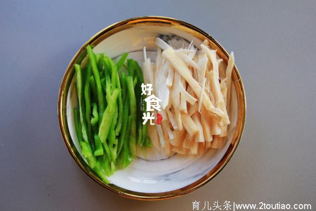 这菜春天可以多吃，高蛋白低脂肪，开胃消食，小孩不挑食