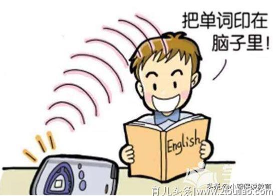 什么是艾宾浩斯遗忘曲线？利用这一记忆规律可以提升孩子记忆力