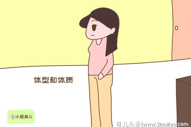 为什么很多孕妈怀孕4、5个月，还不显怀？4个原因告诉你