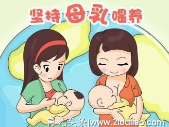 不管顺产还是剖腹产，月子坚持这10条底线，产后脱胎换骨美丽如初