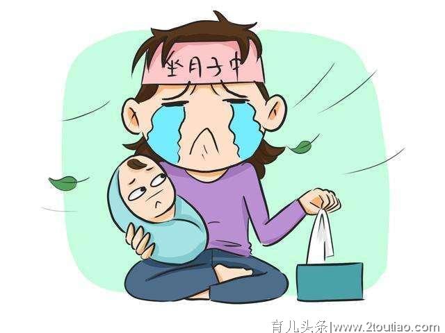 坐月子是女人的第二次发育，产后守住10个底线，出月子健康不落病